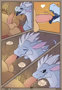 Page 11 of Cold Embrace（chinese） - preview thumbnail