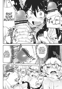 Page 5 of MARISA 1x3? - preview thumbnail