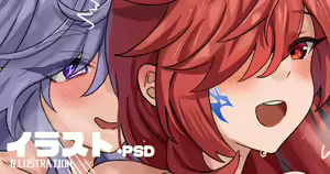 Page 375 of Takanaru - preview thumbnail