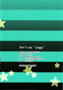 Page 18 of Don't say "piggy" - preview thumbnail