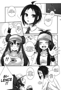 Page 4 of noside - preview thumbnail