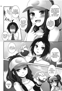 Page 5 of noside - preview thumbnail