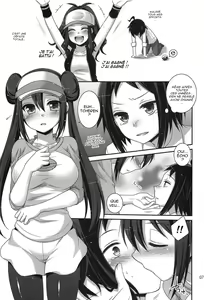 Page 6 of noside - preview thumbnail