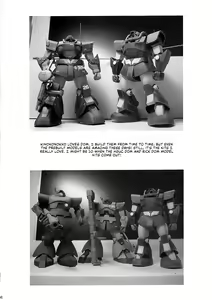 Page 65 of Kinoko Tsuushin Vol. 3 - preview thumbnail