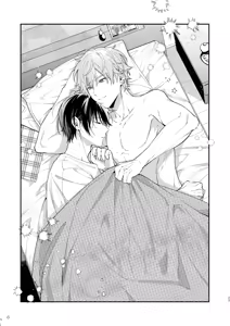 Page 22 of Hajimete no Osasoi - hazimetenoxxx - preview thumbnail