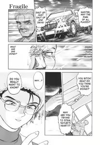 Page 7 of In a Quagmire - Fragile 7 - preview thumbnail