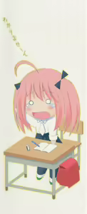 Page 167 of Hinnyuu Myouri - preview thumbnail