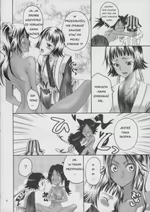 Page 5 of Supaishi Hani | Spicy Honey - preview thumbnail