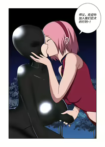Page 18 of Latex Female Ninja - preview thumbnail