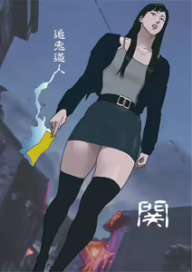 Page 20 of Nankan Shashinshuu - preview thumbnail