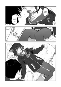 Page 15 of Sensei, Doushite Watashi nano...? | Сенсей, почему именно я?... - preview thumbnail