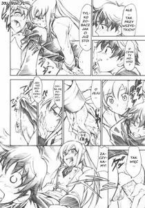 Page 11 of Code Eross 3: Waga Na wa Ero - preview thumbnail