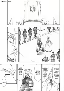 Page 20 of Code Eross 3: Waga Na wa Ero - preview thumbnail
