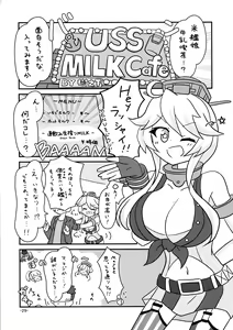 Page 28 of KanMusu Bonyuu Goudou - preview thumbnail