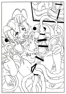 Page 9 of Mahou Chinbou ni Aherarete Sakiccho dake Ban - Experience orgasm from magical penis,and... - preview thumbnail