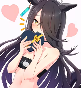 Page 159 of Umamusume Collection - preview thumbnail