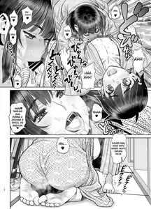Page 12 of Hajimete no Otomari Sex - preview thumbnail