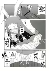 Page 12 of Nodoka to Yue no Mahou Shoujo Biblion - preview thumbnail