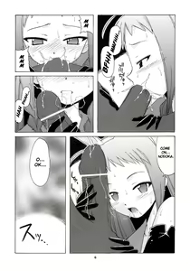 Page 5 of Nodoka to Yue no Mahou Shoujo Biblion - preview thumbnail