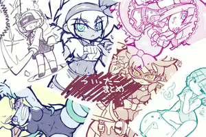 Page 103 of artist:おみぞ - preview thumbnail