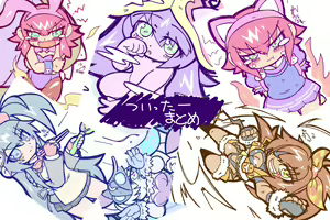 Page 128 of artist:おみぞ - preview thumbnail