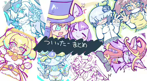 Page 147 of artist:おみぞ - preview thumbnail