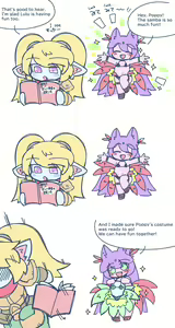 Page 248 of artist:おみぞ - preview thumbnail