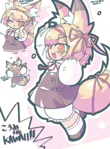 Page 339 of artist:おみぞ - preview thumbnail