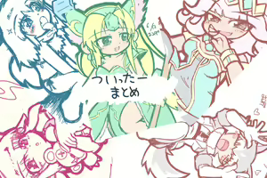 Page 74 of artist:おみぞ - preview thumbnail