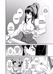 Page 14 of Bokuiro ni Someru | Become My Color - preview thumbnail