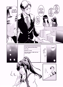 Page 8 of Bokuiro ni Someru | Become My Color - preview thumbnail