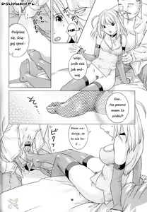 Page 13 of Misa Note - preview thumbnail