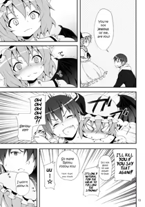 Page 12 of Remilia kara no Chousenjou | Remilia's Challenge - preview thumbnail