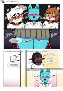 Page 37 of Lusty World of Nicole Ep. 8 - Sex Education + Nursing Room - preview thumbnail