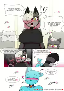 Page 47 of Lusty World of Nicole Ep. 8 - Sex Education + Nursing Room - preview thumbnail
