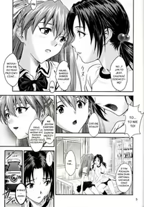 Page 4 of Labyrinth - preview thumbnail