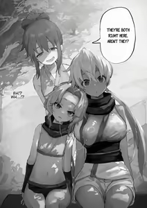 Page 3 of MC Situation - preview thumbnail