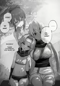 Page 6 of MC Situation - preview thumbnail