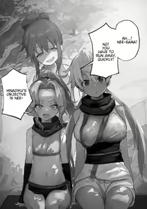 Page 7 of MC Situation - preview thumbnail