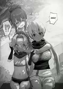 Page 8 of MC Situation - preview thumbnail