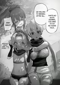 Page 9 of MC Situation - preview thumbnail