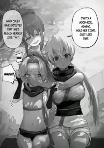 Page 10 of MC Situation - preview thumbnail