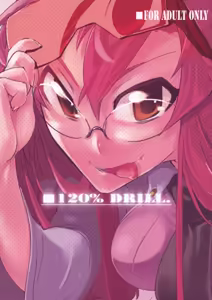 120% DRILL — hentai manga cover on Fhentai