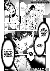 Page 206 of Netorare Time Leap - preview thumbnail