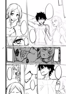 Page 137 of PINTA - preview thumbnail