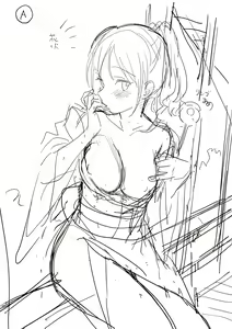 Page 300 of COMIC BAVEL No. 100 Kinen Gashuu 100 LOVER'S - preview thumbnail