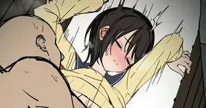 Page 200 of カワルヒ - preview thumbnail