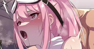 Page 411 of カワルヒ - preview thumbnail