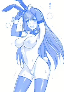 Page 7 of Aoko Bunny - preview thumbnail