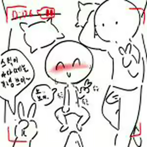 Page 32 of Dsand00 NSFW Archive - preview thumbnail